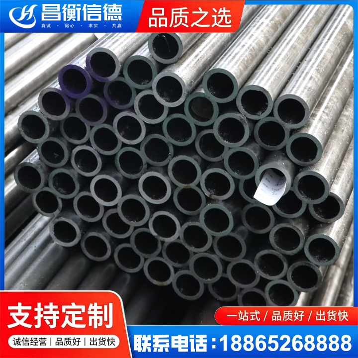 商州20cr精密钢管